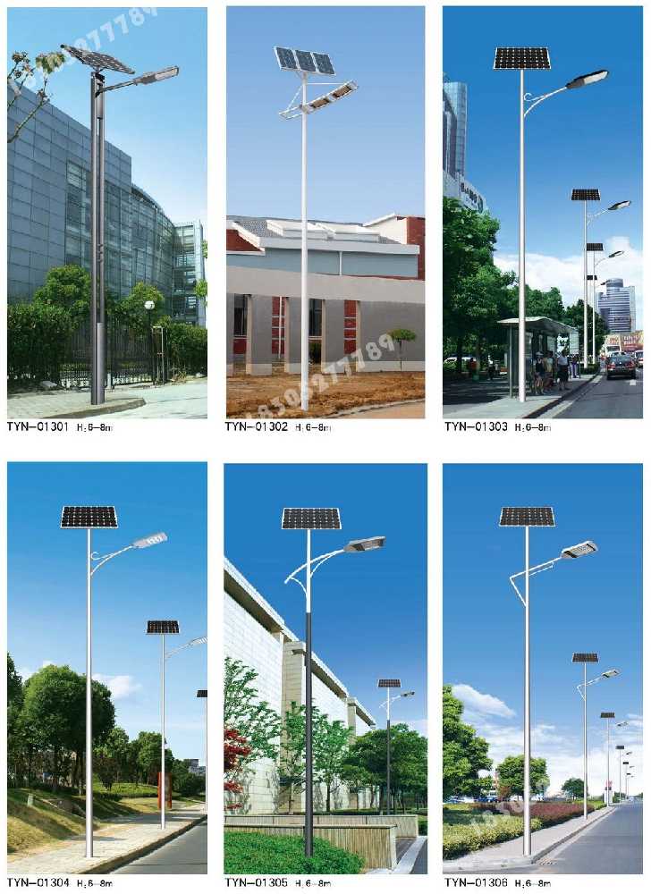 金山区市政道路太阳能路灯